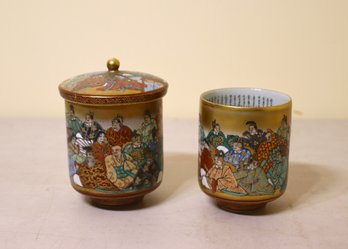 2 Antique Japanese Kutani Wedding Tea Cups - One With, Other Without
