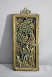 Antique Oriental Brass-Clad Wood Carving Plaque
