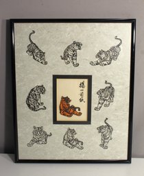 Framed Chinese Tiger Paper-Cut Artwork With Calligraphy