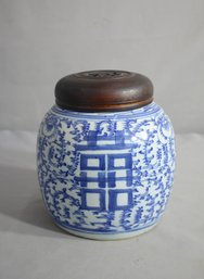 Vintage Chinese Blue And White Double Happiness Covered Jar