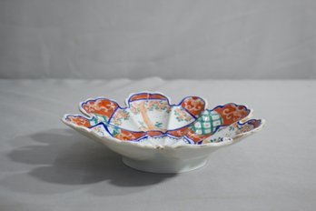 Chinese Porcelain 10 Petal Lotus Bowl