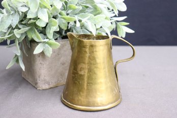 Vintage Hammered Brass Pitcher