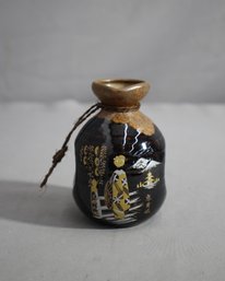 Vintage Japanese Hand-Painted Sake Bottle