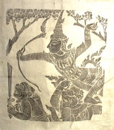 Unframed Thai Temple Rubbing Made In Thailand Man Bow Monkey Sword