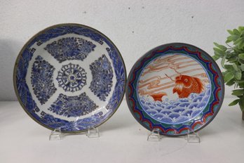 Two Vintage Japanese Pewter & Porcelain Decorative Bowls - Neiman Marcus Koi Fish  Lord & Taylor Blue & White