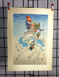 Hasegawa Sadanobu Woodblock Print 'Warrior Sasaki Takatsuna'