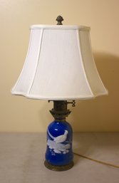 Cobalt Blue  Glass Oil Lamps With Bird