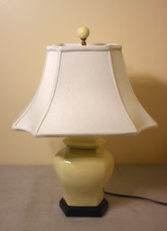 Yellow East Enterprises Table Lamp