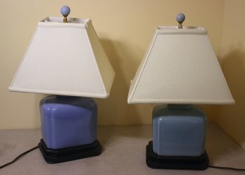 Pair Of Blue Beautiful Celadon  Porcelain Jar Table Lamps
