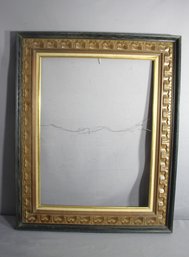 Vintage Carved Ornate Frame