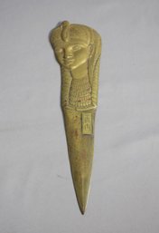 Vintage Brass Egyptian God/Pharaoh Decorative Wall Element