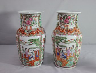 Two Chinese Porcelain Famille Rose Medallion Vases