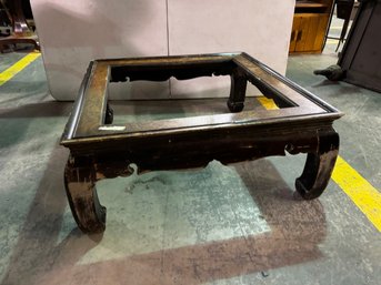 Chinoiserie Ming Square Coffee Table