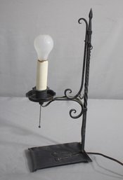 Vintage Wrought Iron Lantern Lamp