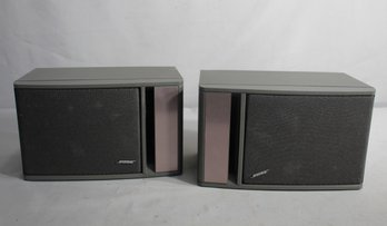 BOSE Model 141 40W Full Range Bookshelf Stereo Speakers, Gray