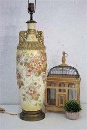 Aesthetic Movement Gilt Floral Porcelain Vase Lamp