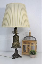 Vintage Brass Tone Wedding Cake Lamp With Raised Relief Woodland Decoration