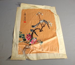 Unframed Vintage Chinese Silk Painting With Birds And Floral Motifs