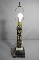 Mid Century Black Marble Desk Lamp