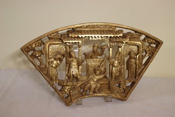 Vintage Chinese Carved Gilt Wood Panel Sculptural Wall Hanging