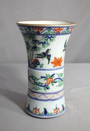 Chinese Wucai Beaker Style  Vase Hand Painted With Birds Amongst Flowers