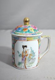 Asian Porcelain Tea Cup With Lid Featuring Geisha Design