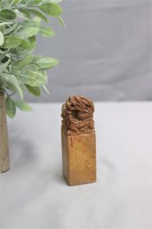 Vintage Hand Carved Soapstone Chinese Dragon Chop-Seal, Personalized For Charlie Brooks