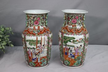 Group Lot Of 2 Chinese Porcelain Rose Medallion Style Enamel Decorated Vases