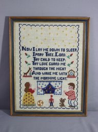 Framed Vintage Now I Lay Me Down To Sleep Prayer Needlepoint Embroidery Sampler