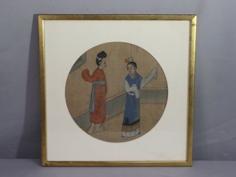 Vintage Chinese Hand Painted Geisha Training Scene On Woven Raw Silk