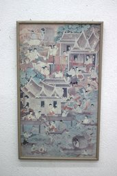 Framed Asian Hand-Painted Watercolor