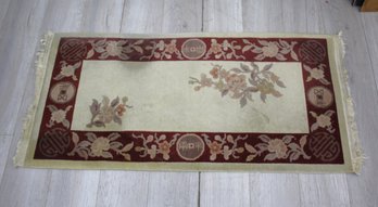 Machine-Made Oriental Mat, 48.5' X 24'