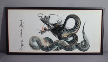 Framed Mid-Century Stunning Japanese Dragon Ink On Paper, Signed