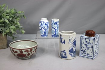 Group Lot Of Vintage Japanese Porcelain Vases, Bowl, Brush Holder, And Inkwell