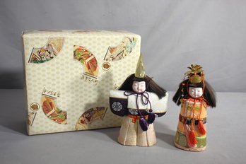 Japanese Hina Dolls - Emperor And Empress Set With Original Box'  Description: