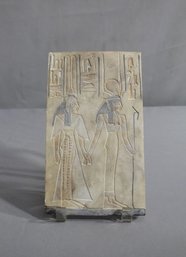 Replica Of Ancient Egyptian Isis And Nefertiti  Sculptural Wall Relief
