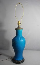 Elegant Cobalt Blue Crackle Ceramic Vase Lamp  On A Oriental Base