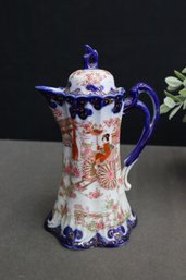 Stunning Vintage Japanese Kutani Geisha Girl Porcelain Chocolate Pot