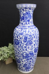 Famille Bleu  Ginger Jar Ceramic Vase - (repaired Crack/breaks Visible)