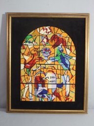 Vintage Cross Stitch Needlepoint After Chagall  Jerusalem Windows