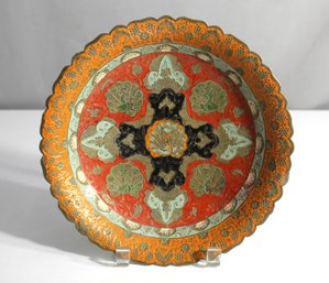 Vintage Brass Cloisonne Bowl- 9.5'round