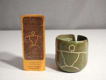 Handcrafted Hawaiian Pottery Vessel  Inspired By Olowalu Petroglyphs