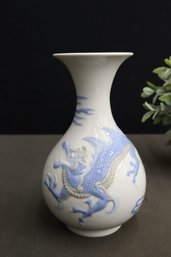 Vintage Lladro Porcelain Blue Chinese Dragon Vase, Retired