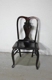Antique Accent Side Chair