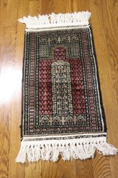 Persian Geometric Hand Knotted 20' X 12' Rug