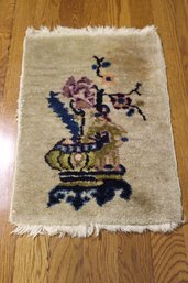 Oriental Pictorial Fringed 18' X 12' Rug