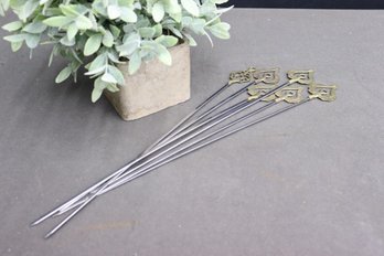 Six Persian Style Metal Skewers For Cooking