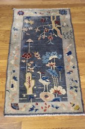 Chinese Art Deco Blue Grey Pictorial 43' X 24' Rug