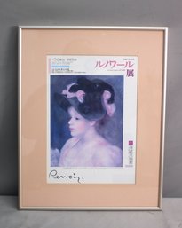 Vintage 1993 Art Show Poster For Exposition Auguste Renoir In Japan