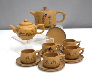 Vintage Chinese Terracotta Clay Tea Set